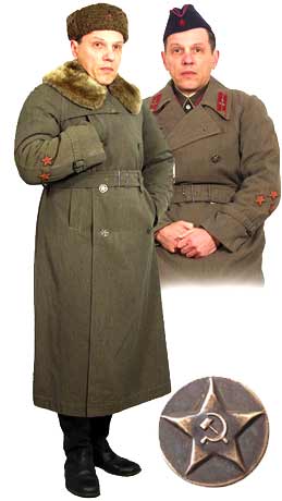 Замість прийнятої в РККА шинелі для комначсостава (крім молодшого) органів і військ НКВД в якості верхнього одягу було введено двубортное пальто-плащ реглан з темно-сірої вовняної тканини, на 4 великих формених ґудзиках, з відкладним коміром