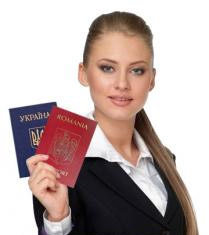 Румунське громадянство можливо отримати в трьох випадках: