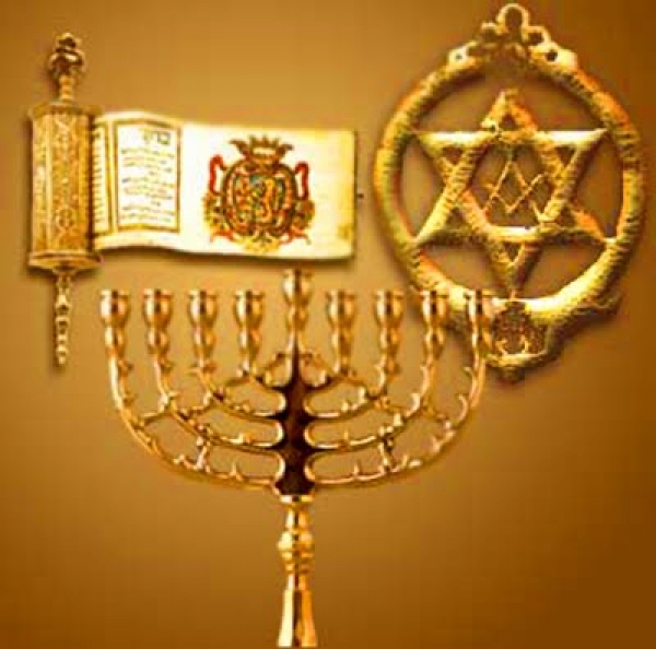 Іудаїзм - одна з найдавніших релігій світу і найдавніша з так званих авраамічних релігій, куди, крім нього, входять християнство та іслам