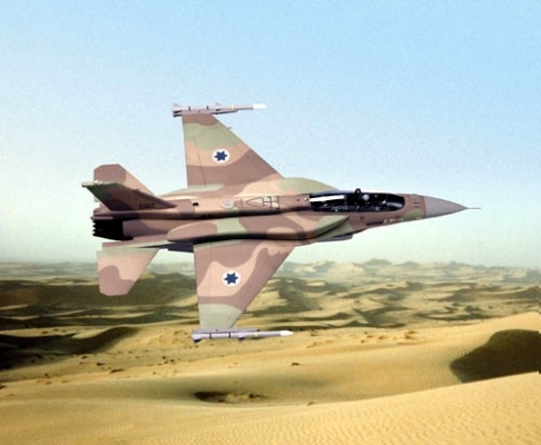 ВПС Ізраїлю