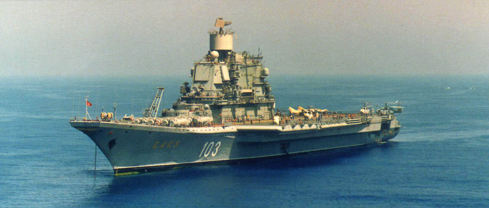 1 квітня 1982 року в Миколаєві на ЧСЗ спущений на воду   важкий авіаносний крейсер «Баку   »,   єдиний корабель проекту 1143