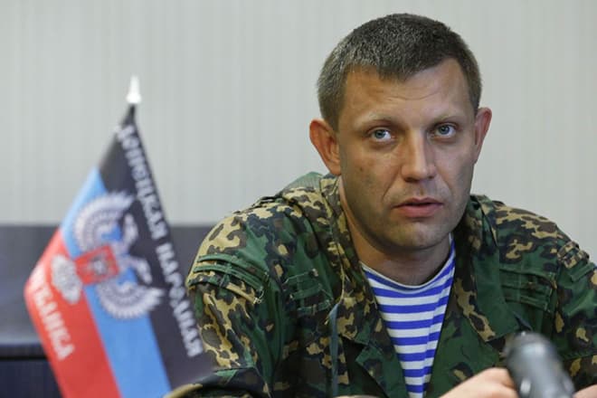 Олександр Володимирович декларує, що метою його і соратників стало повернення Донбасу права на самовизначення і можливість будувати майбутнє