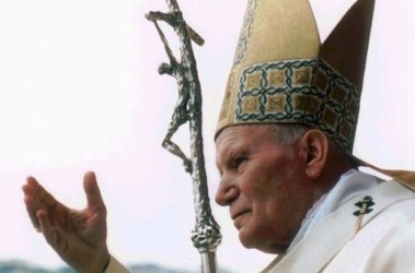 8 квітня 2008, 18:28 Переглядів:   Папа Римський Іоанн Павло II