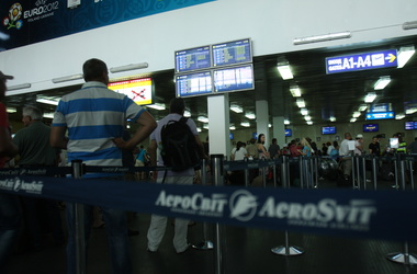 23 травня 2013, 12:54 Переглядів:   Суд не дозволив АероСвіту збанкрутувати