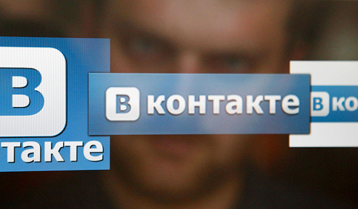 Російський провайдер Ростелеком поставив блокування частини ресурсів ВКонтакте по IP через матеріалів екстремістського змісту