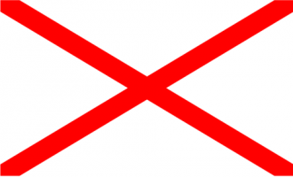 Ірландський прапор був червоний хрест по діагоналі на білому тлі