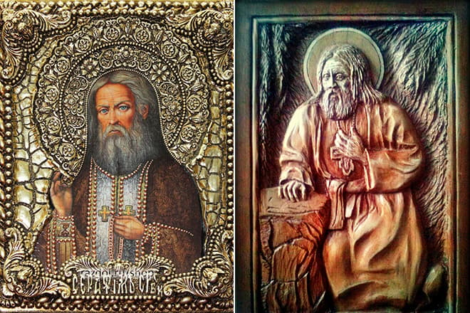 Микола II і Олександра Федорівна вірили, що саме завдяки молитвам отця Серафима в царській родині з'явився спадкоємець