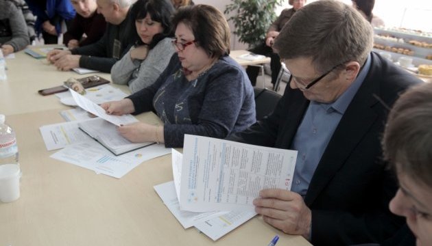 У Харкові відбувся круглий стіл з питань децентралізації / Фото В'ячеслава Мадієвський