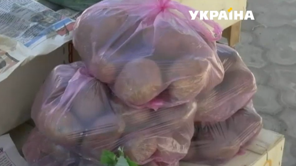 8 жовтня 2018, 20:04 Переглядів:   В Україні за останні 27 років частка виробництва   картоплі, який називають другим хлібом   , В домогосподарствах помітно зросла: з 71% до 98%