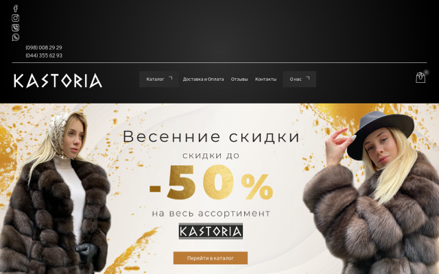 Шубы из натурального меха Шубы из натурального меха