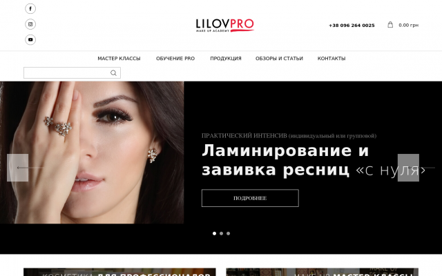 кисточки для макияжа кисточки для макияжа