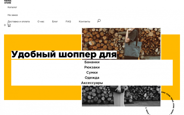 Где купить худи в Украине Где купить худи в Украине